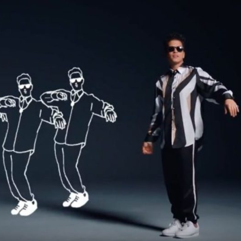 That s what i like it. Bruno mars обложка. марсианская-танцевальная. that&#039;s what i like - bruno mars год выхода.
