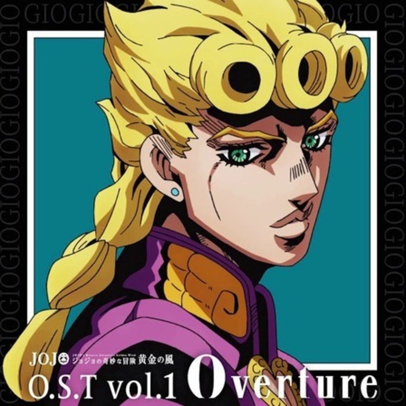 Giorno S Theme Free Sheet Music By Skullyl For Various Instruments