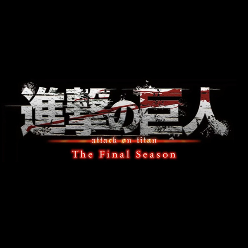 Attack On Titan Season 4 Trailer Theme Piano Noteflight Community The final season of shingeki no kyojin.it's been four years since the scout regiment reached the shoreline, and the world looks different now. attack on titan season 4 trailer theme