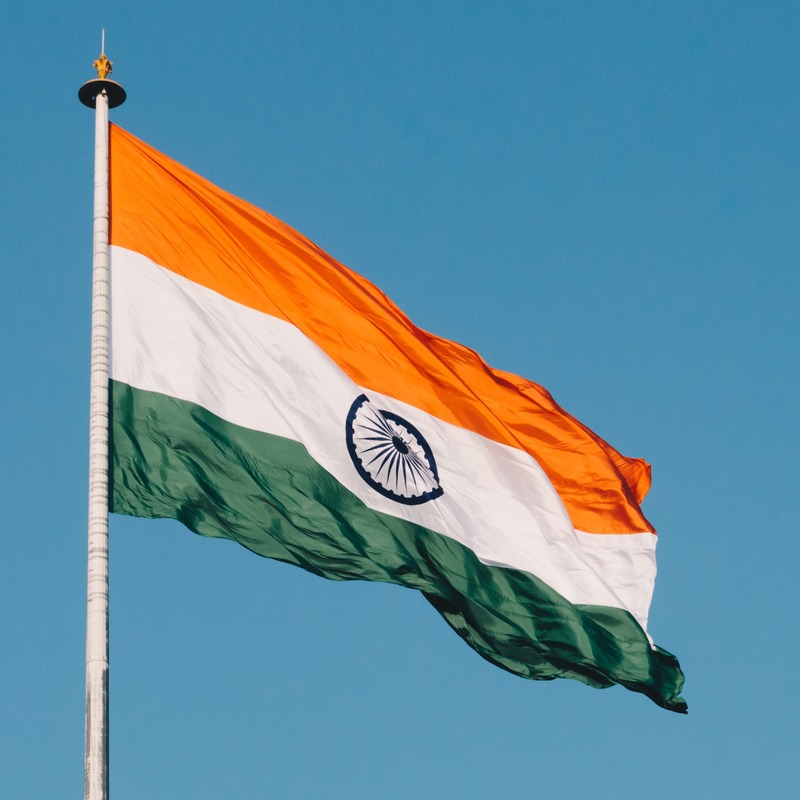 Jana Gana Mana(Hindi) Sheet Music by Rabindranath Tagore for Flute and