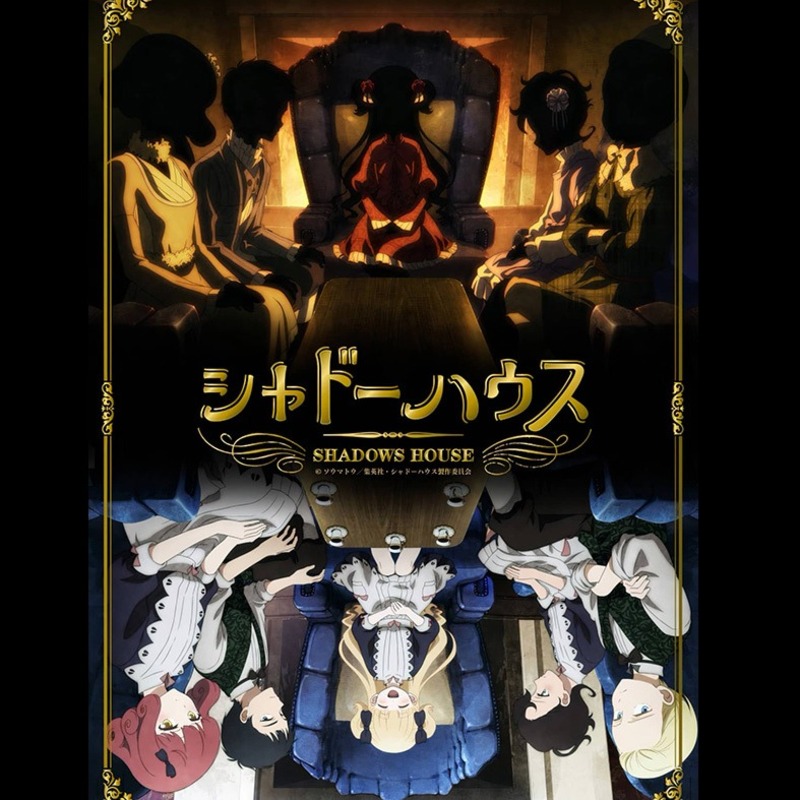 Shadow House (ending) Noteflight Community